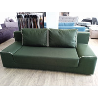 Диван Еспрессо (2 кат.) Диван Еспрессо (2 кат.)